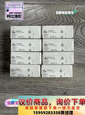 IFM易福门TP3231压力传感器，全新原装正品，内外码一致议价下单