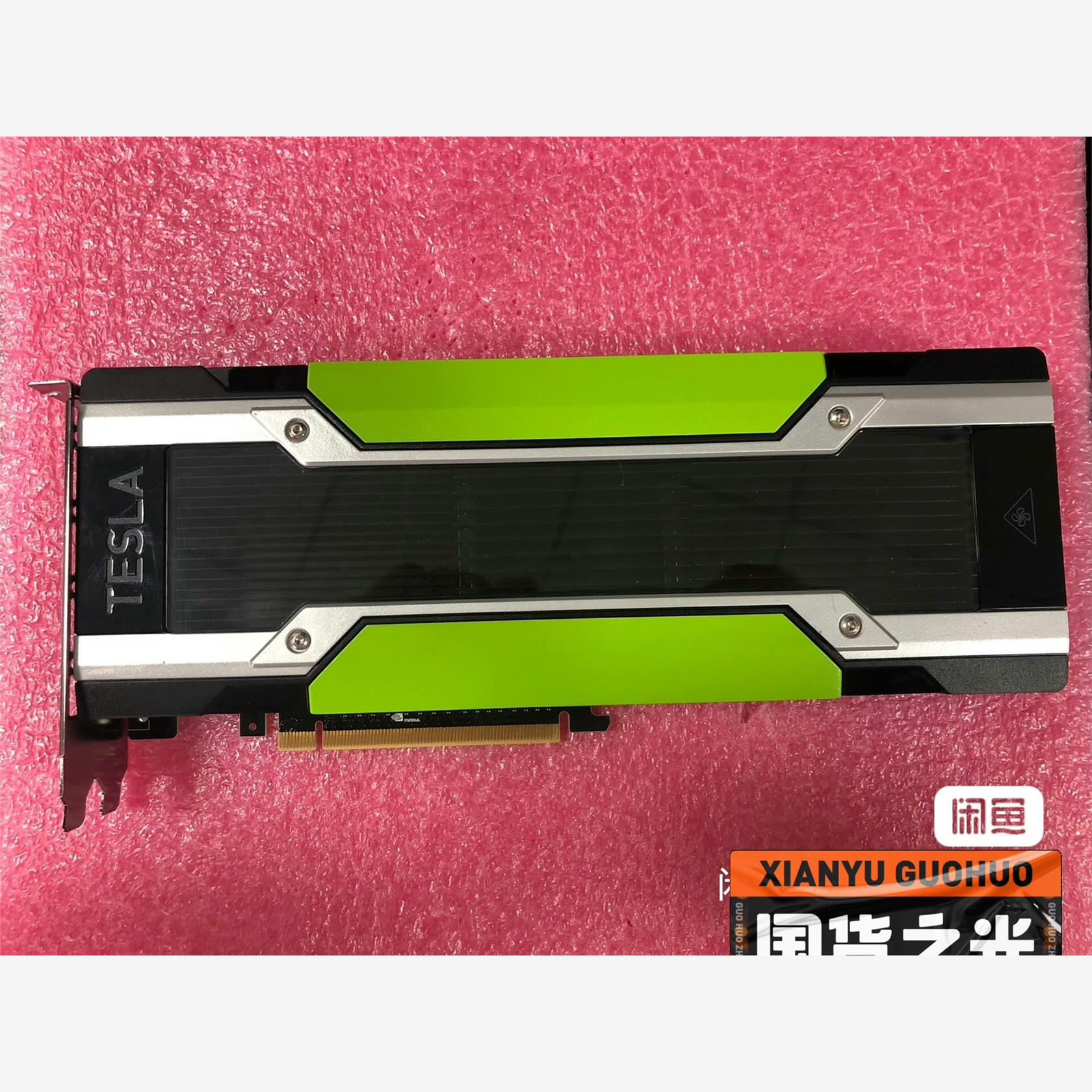 nVIDIA特斯拉Tesla M60  16G GPU  英议价下单