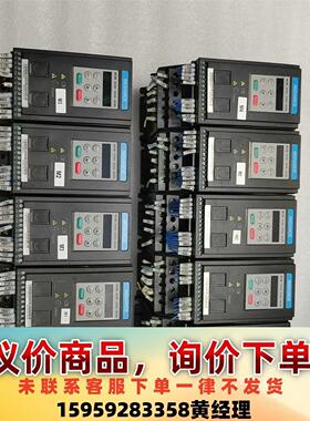 MD200S0.4B-CAN-SC，汇川变频器，二手拆机件，议价下单