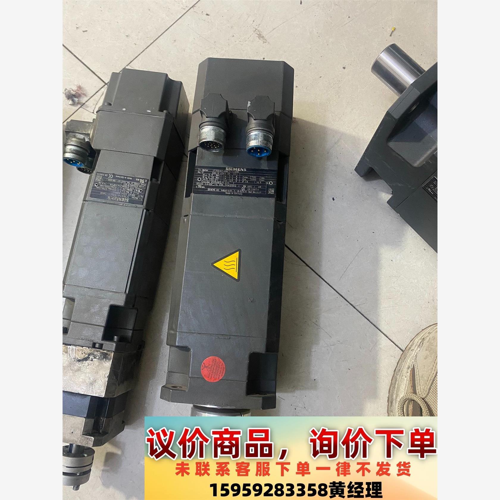 1FT6044-4AF71-3AB0 西门子电机议价下单