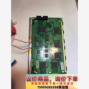 顺丰 台湾nanya液晶屏 包邮 包好 成色议价下单 m214dp1a
