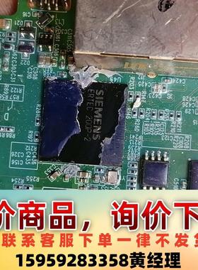 ERTEC200P-2 SIEMENS 西门子 ，芯片带整板议价下单