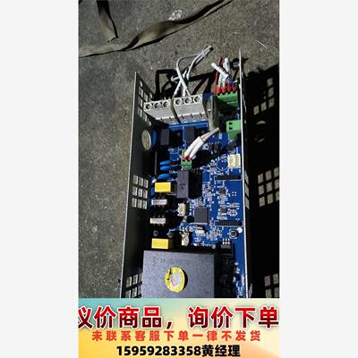议价商品特来电充电桩主板都是拆机的，成色很好，请看图片，包好