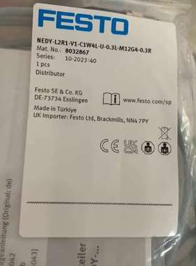 检修8032867费斯托感应器连接线Y型NEDY-L2R1-V1详询