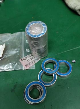 4.德国IBU轴承SS68042RS议价下单