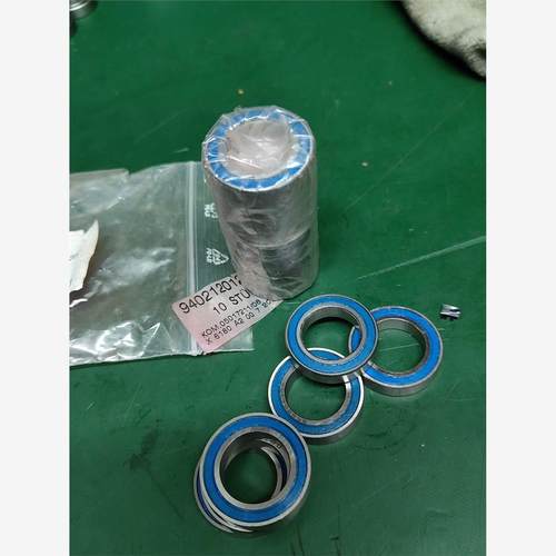 4.德国IBU轴承SS68042RS议价下单