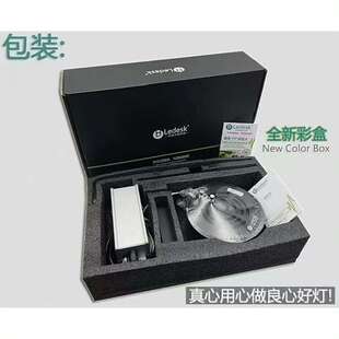 检修出乐迪72w鱼缸灯，用了三个月多，嘎嘎新，因为买了飞碟，便