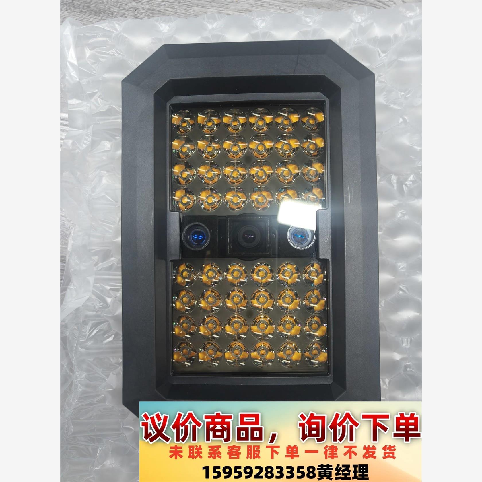 基恩士条码读取器SR-5000正品SR-50AP议价下单