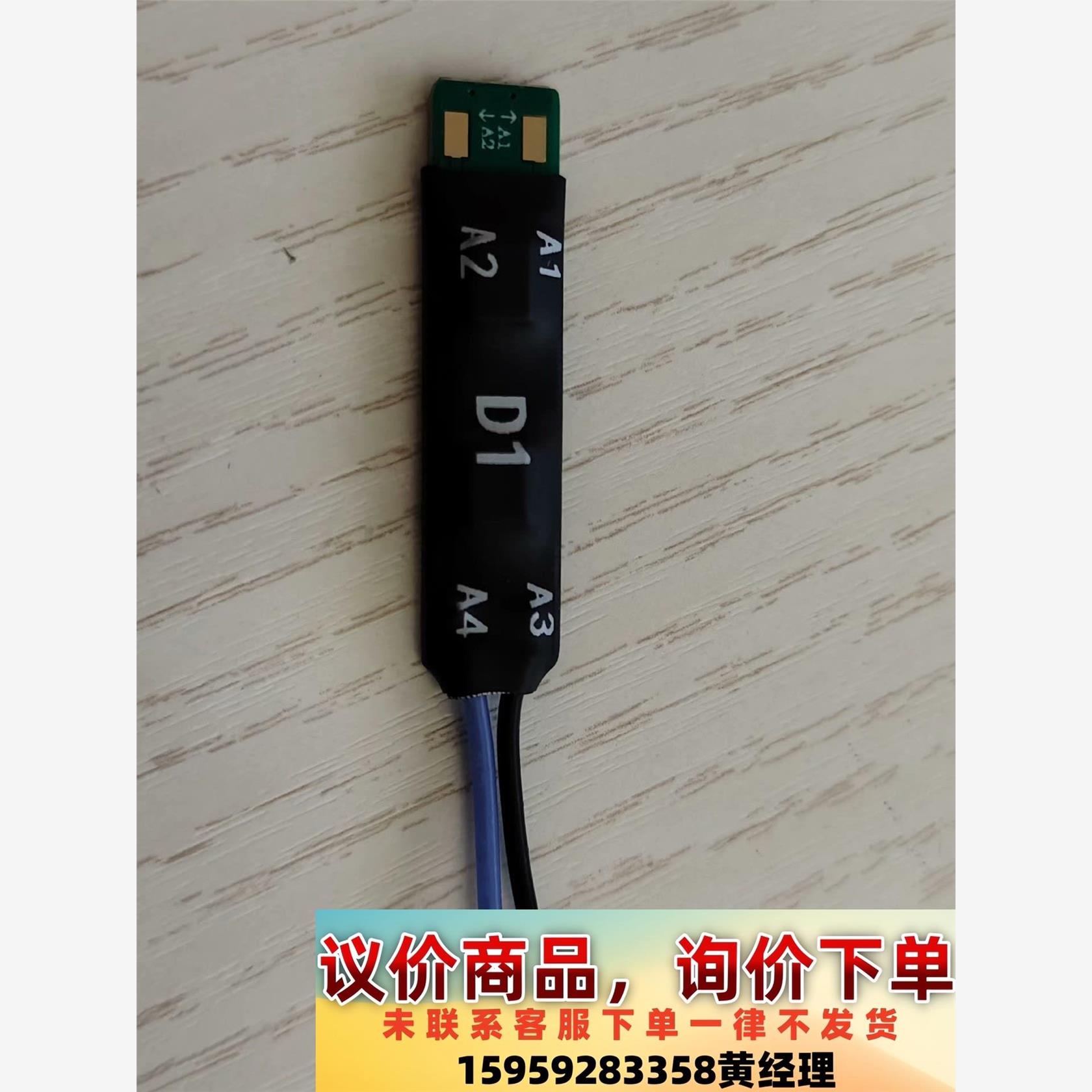 CG100X全功能版 MQB免割线适配器议价下单