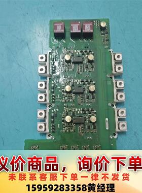 西门子，A5E36717812，实物图FS300R12KE3议价下单