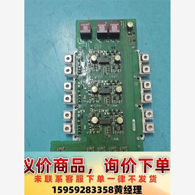 西门子，A5E36717812，实物图FS300R12KE3议价下单