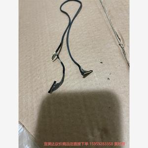 议价商品全新DJI大疆经纬m200m210原装FPV摄像头排线配件总