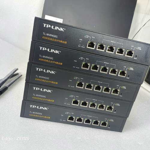 检修二手 TP-LINK TL-WVR450G 全千兆无线路由器详询