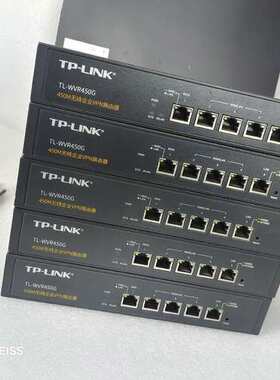 检修二手 TP-LINK TL-WVR450G 全千兆无线路由器详询