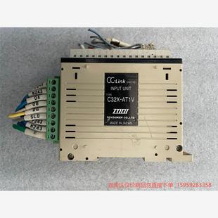 AT1V C32X 成色不错