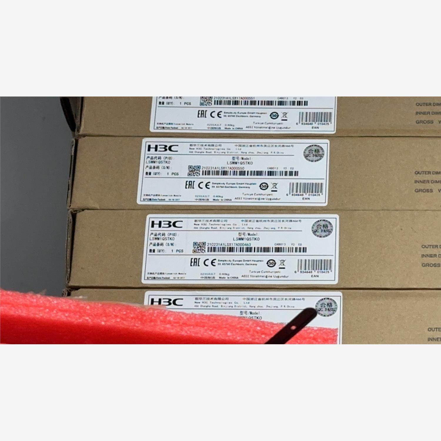 LSWM1QSTK2议价下单