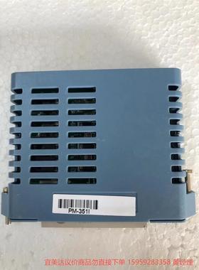 议价商品库存浙大中控配电模块PM-351I，实物拍摄，功能正常
