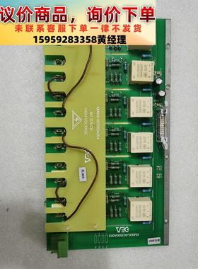 议价商品原装KM900-003500A004