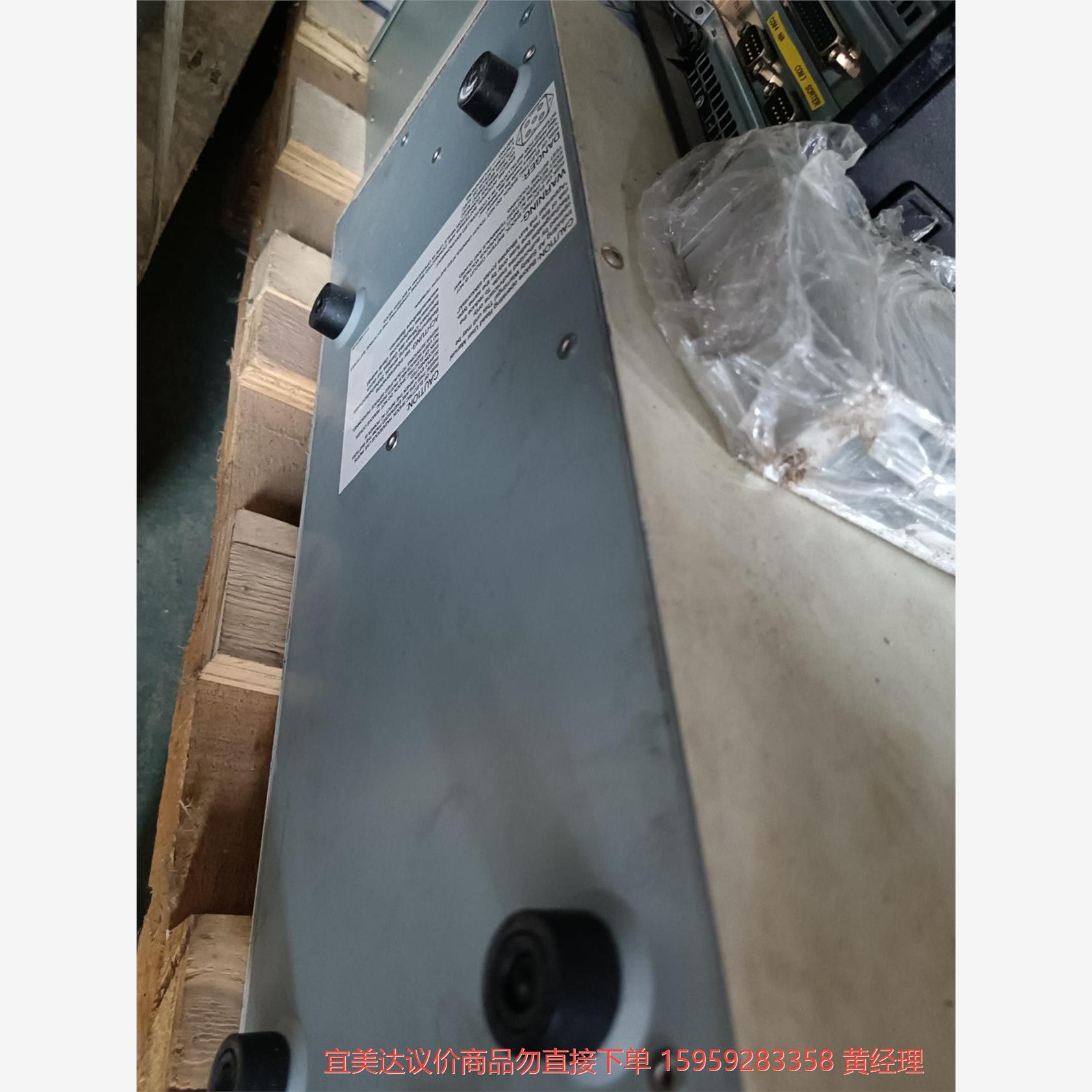 议价商品UPS电源PW91207i