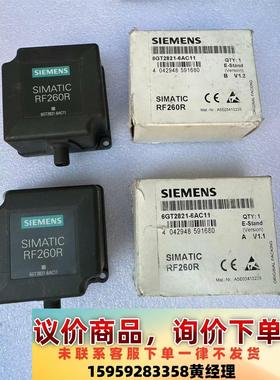 议价商品价格私信，二手拆件，西门子阅读器SIMATIC RF260R