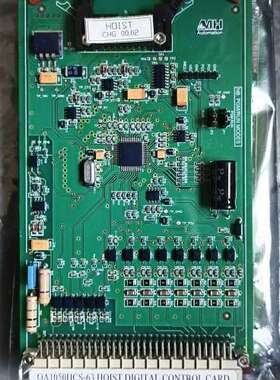 检修MH美恒起升控制板OA1050X-63，实物拍摄，成色如图，详询