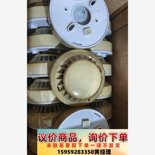 议价商品松江3002D烟感，成色不错，包好用，底座全新，有保护罩