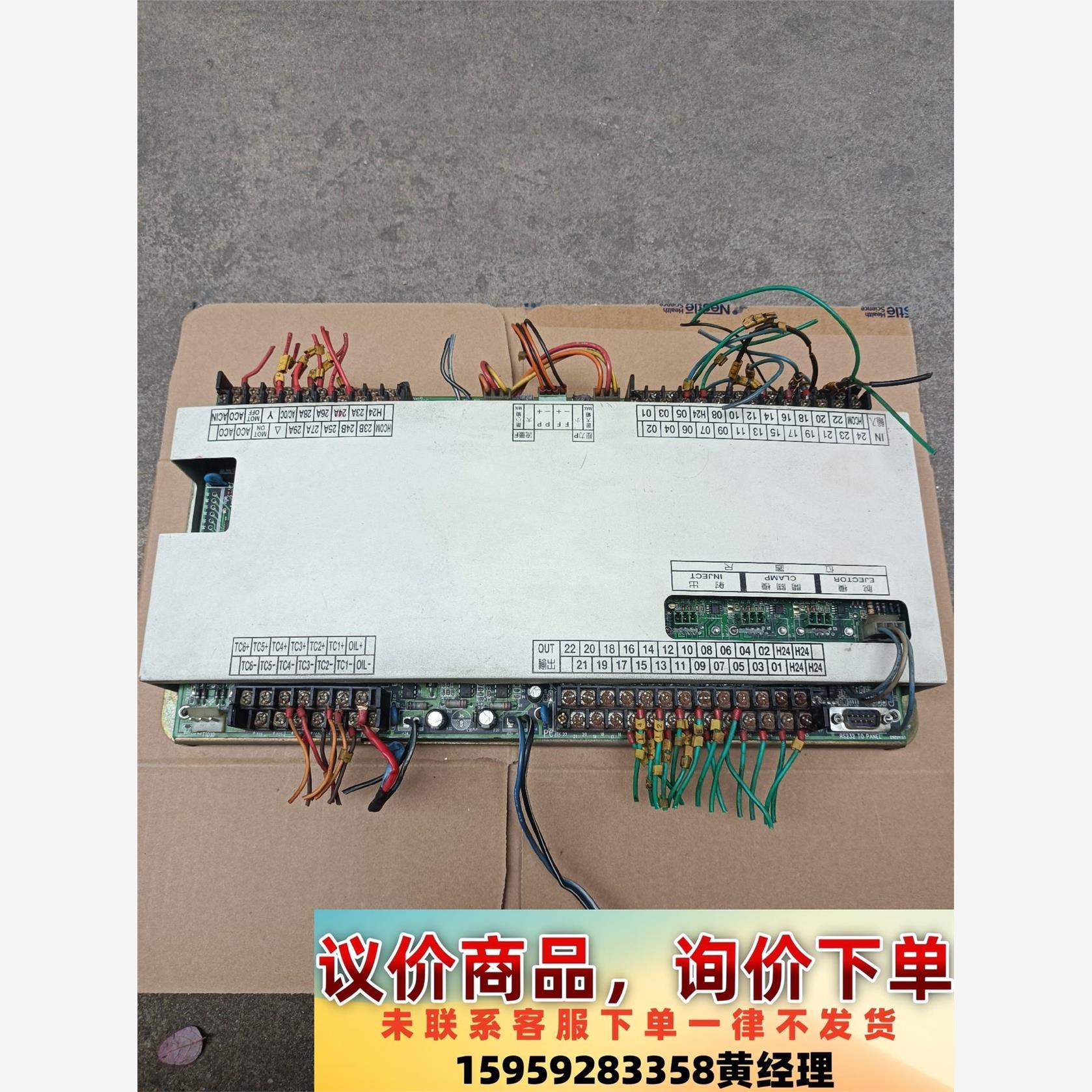 弘迅A62主机板，拆机成色如图，实物拍摄，功能包好，需议价下单