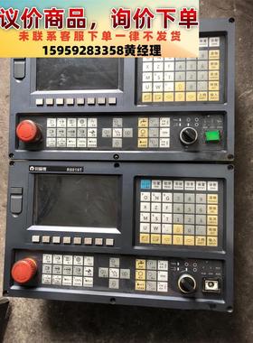 议价商品锐普德：R8019T  有2台，有一台角上有点裂开，成色如图