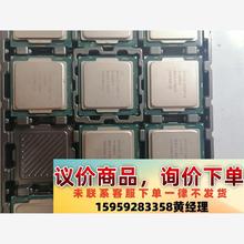 I3-6100TE议价下单
