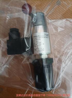 议价商品SVN222BE12PDHS1008 D2 电磁阀门 HV0