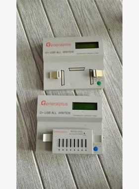 GENERALPLUS  G+USB ALL WRITER议价下单