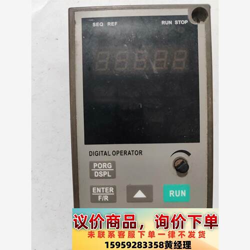 菱士达G7400  LSD-G1面板，79元包好包邮议价下单