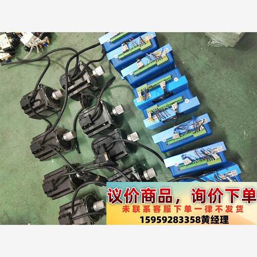 杰美康86闭环电机：驱动：2HSS86H，电机：86J188议价下单