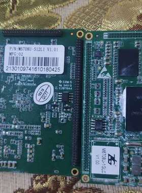 检修M6708U  512核芯板有几片，详询