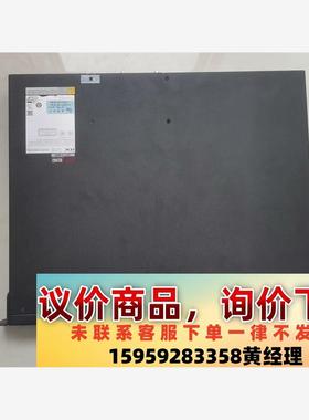 议价商品H3C  S5500V2-28F-WINet，32个千兆光口