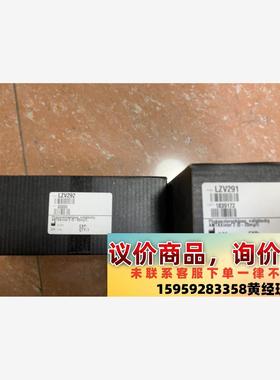 哈希氨氮inter 2C 测量模块，全新原装正品，LZV29议价下单