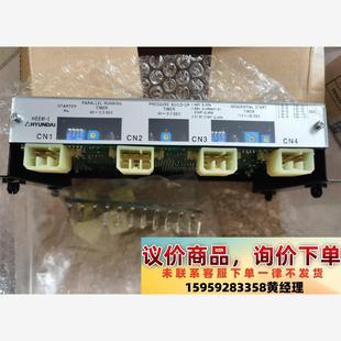 全新原装 HYUNDAI 马达启动控制器 议议价下单 HEEM
