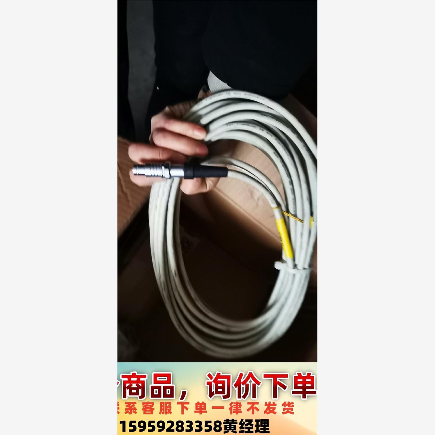 议价商品FT风速仪，FT702LT/D V22FF超声波风速仪，有轻