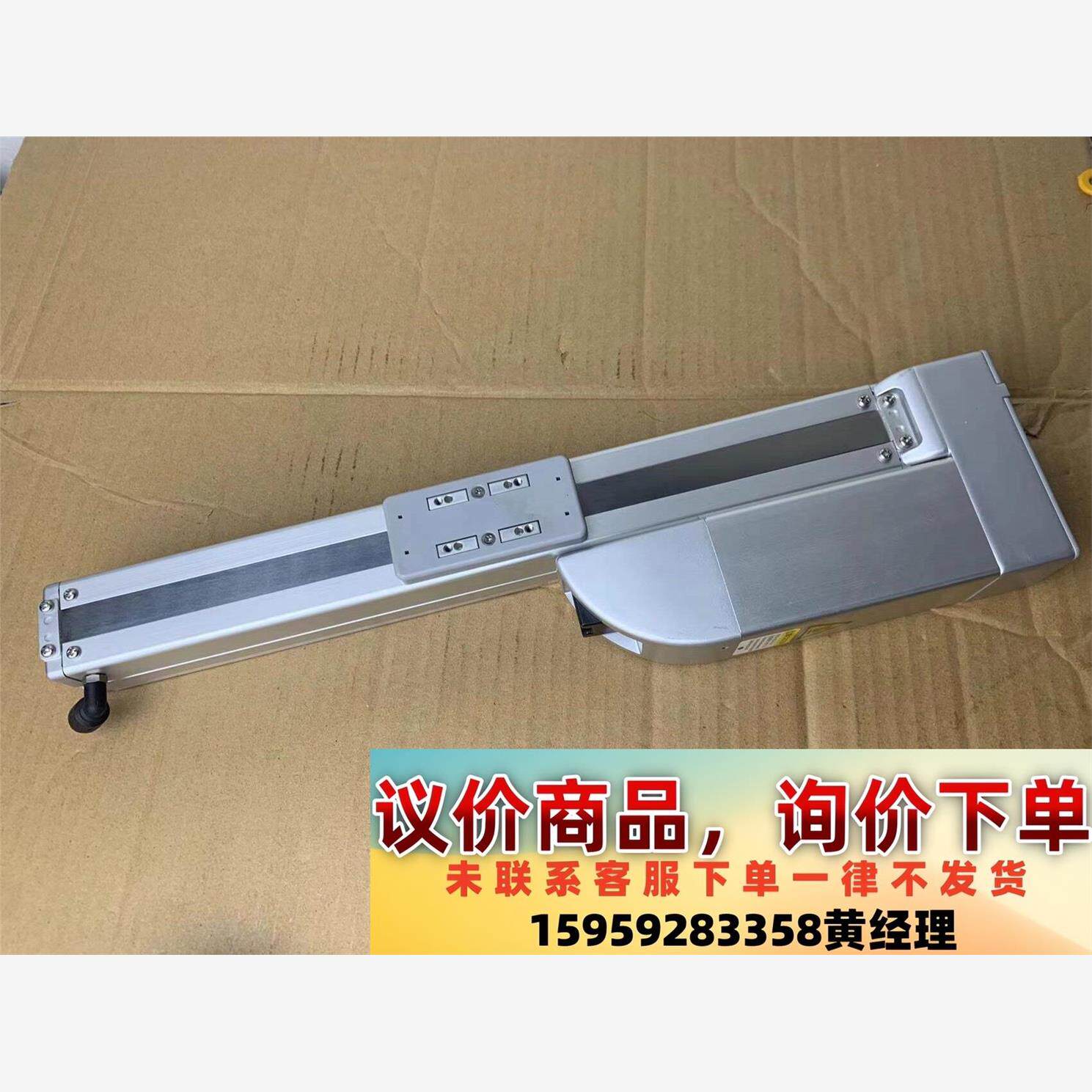 RCP6-SA4R-WA-35P-10-250-P3-R02议价下单