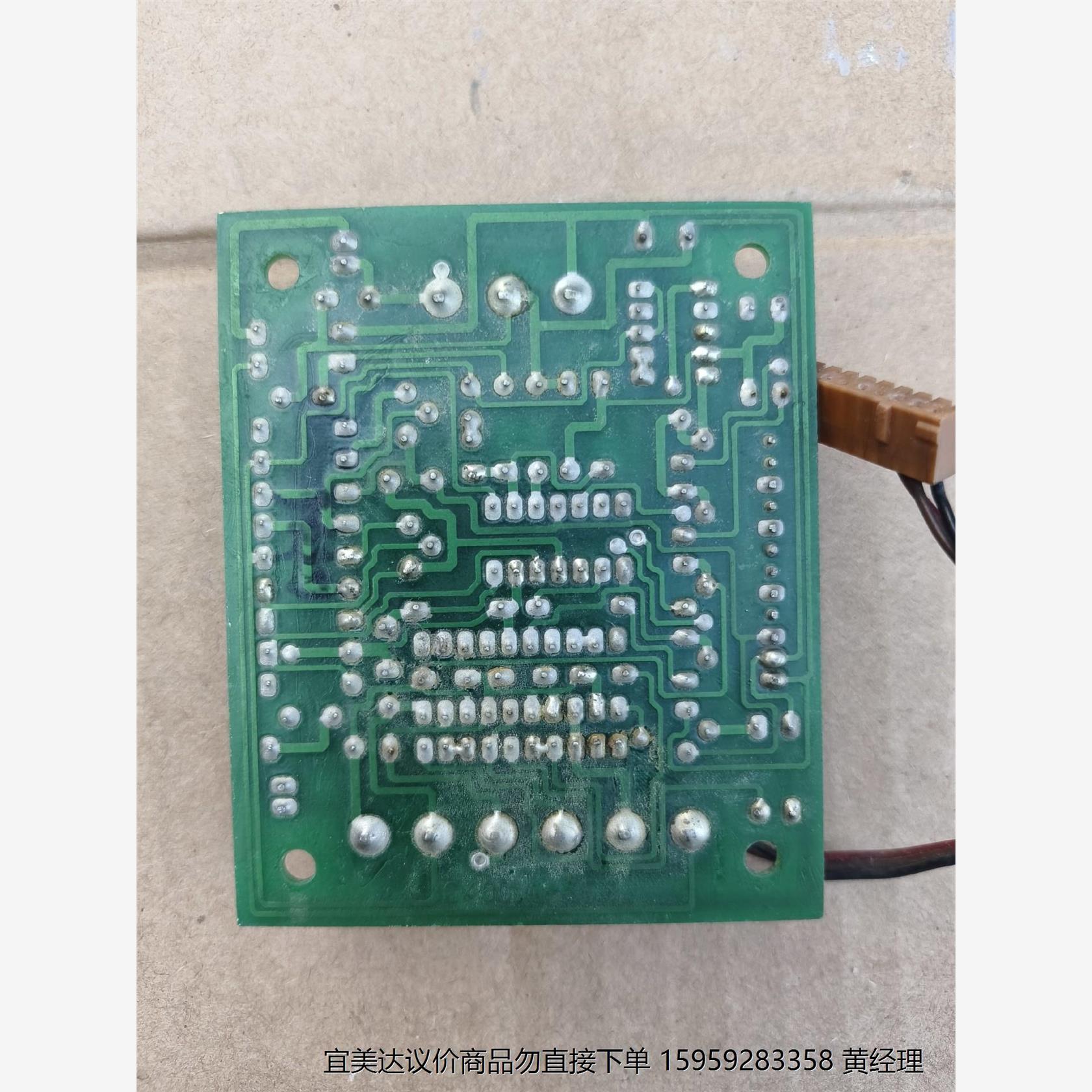 C4001A-SFS  C4004A-NFB电源板 拆机二手