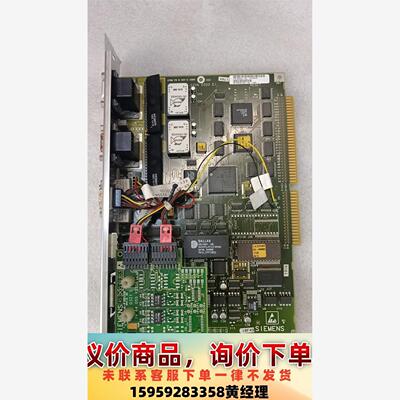 SIEMENS西门子 X2206 D320 E1议价下单
