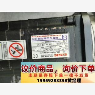 6台 A4Y4X 议价商品广数60SJTR M005E