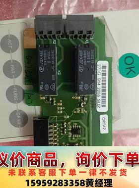 议价商品伟肯VACON变频器OPTA2 PC00273F 273G