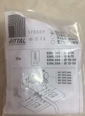 检修威图威图 RITTAL 2388150 2388.150 E详询