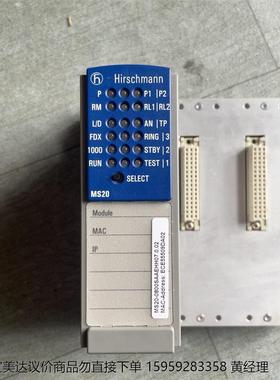 赫斯曼MS20-0800SAAEHH交换机、实物图几乎全新、