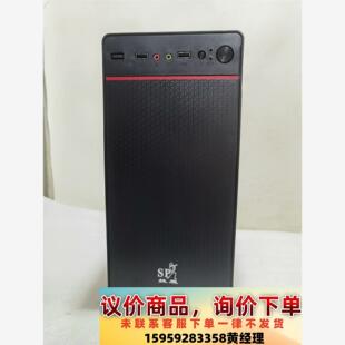 X99多开主机 （全新带包装）E5-2673V3处理器24核议价下单