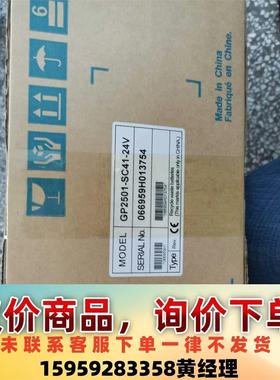 触摸屏PFXGP4501TADW/TAD/TAA人机PFXG议价下单