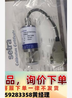 西特730G10CTAN12CD7A议价下单