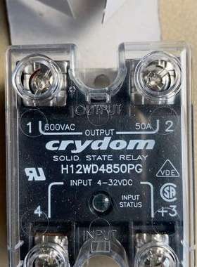 检修全新未拆封CRYDOM固态继电器  型号H12WD4850P详询