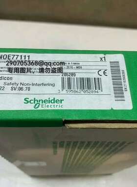 检修140NOE77111  全新议价商品详询